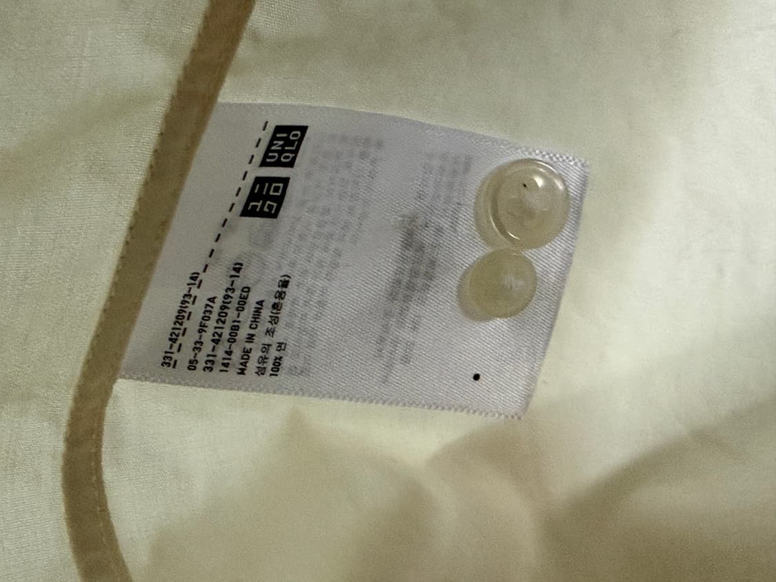 유니클로U 면셔츠 라지사이즈 연한 레몬색 100 상품이미지4