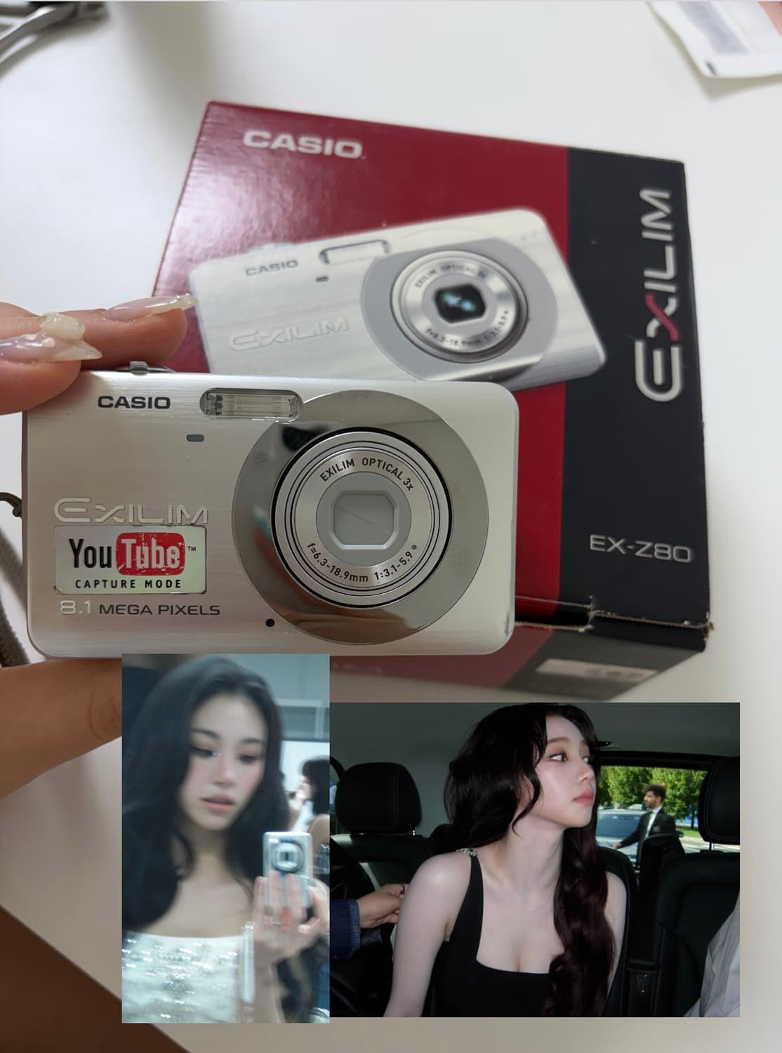 카시오 엑슬림 z80 상품이미지1