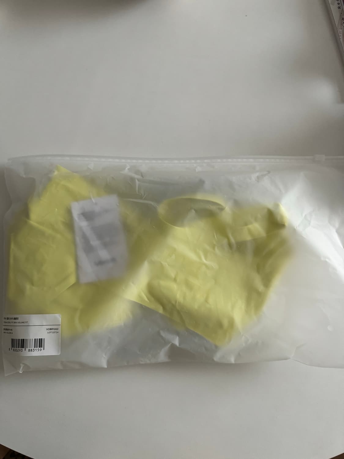 새상품) 베리쉬 쿨핏 브라 볼륨핏  상품이미지3