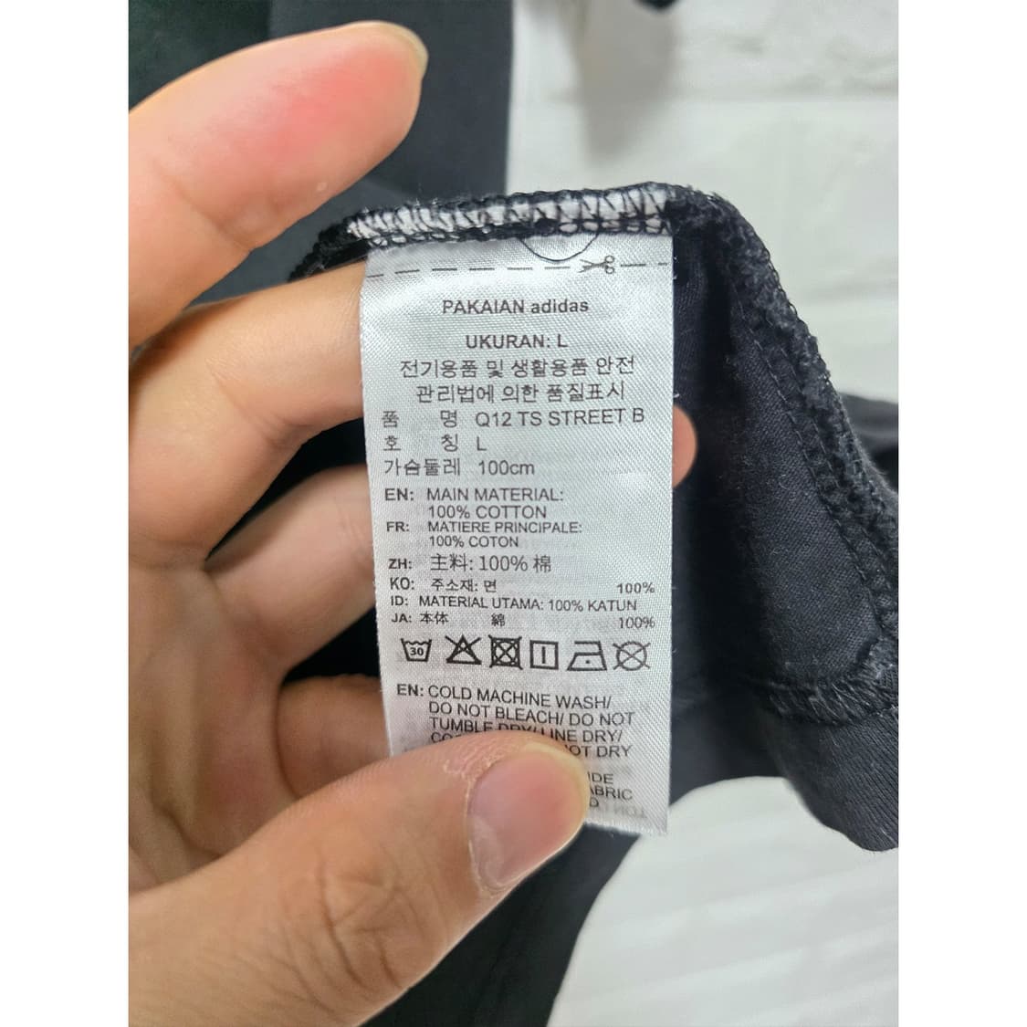 아디다스 블랙 프렌치프라이 반팔티 L 상품이미지3