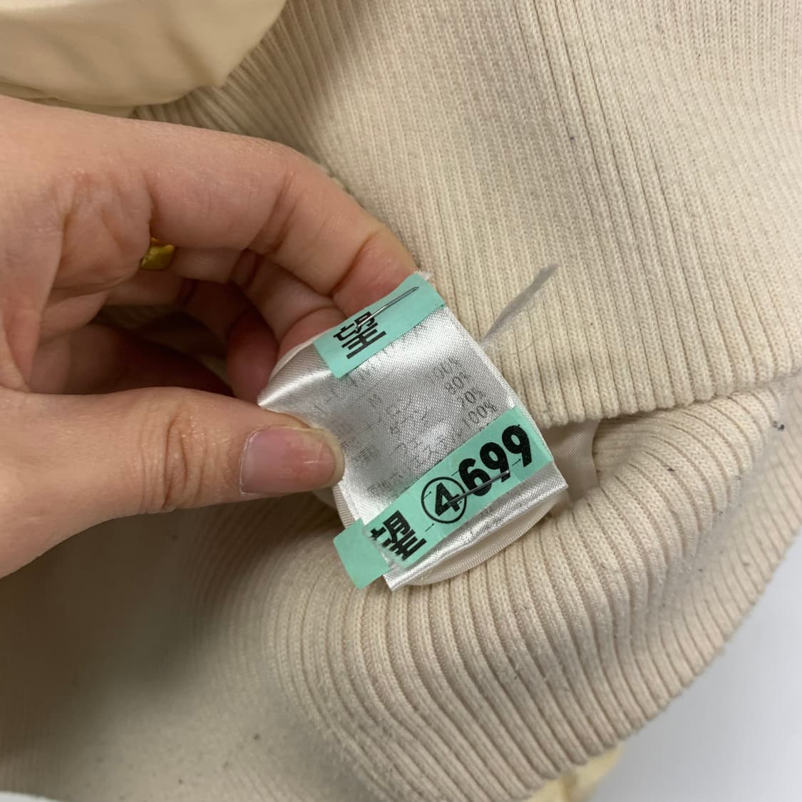 Japanese vintage 화이트 울프죠 퀼팅 패딩 상품이미지5