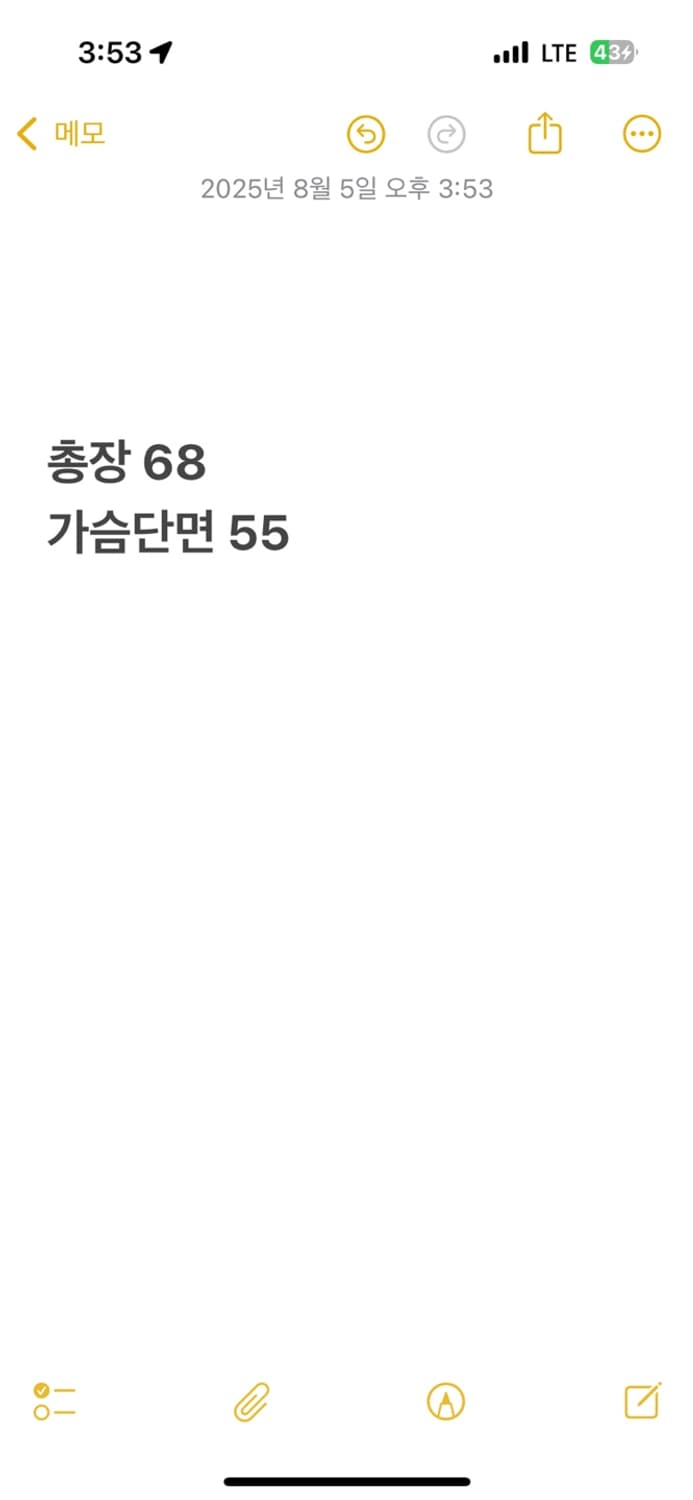 [ 정품/L,100 ] 노스페이스 아노락 자켓 b16 상품이미지7