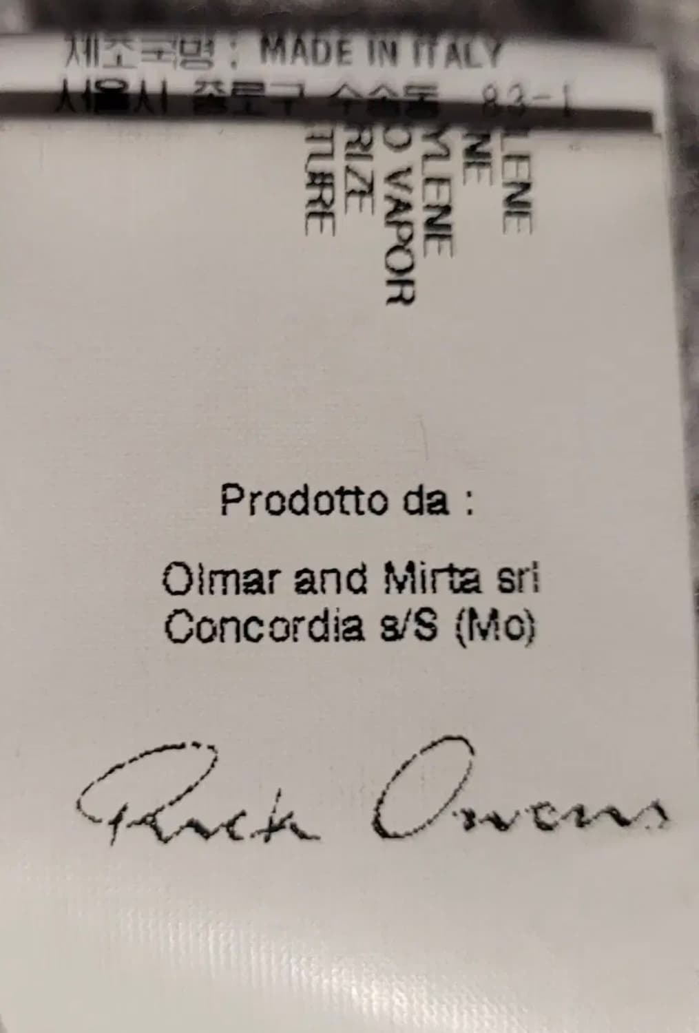 Rick owens long cardigan 상품이미지3