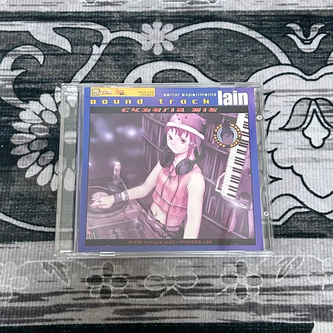 시리얼 익스페리먼츠 OST cyberia mix CD 상품이미지1