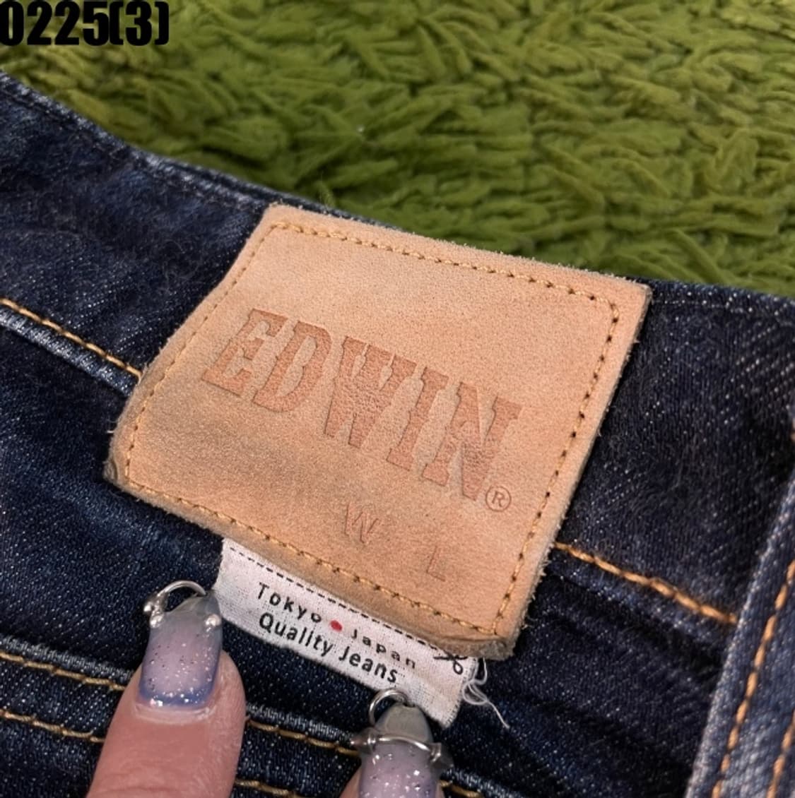 에드윈 데님 팬츠 상품이미지2