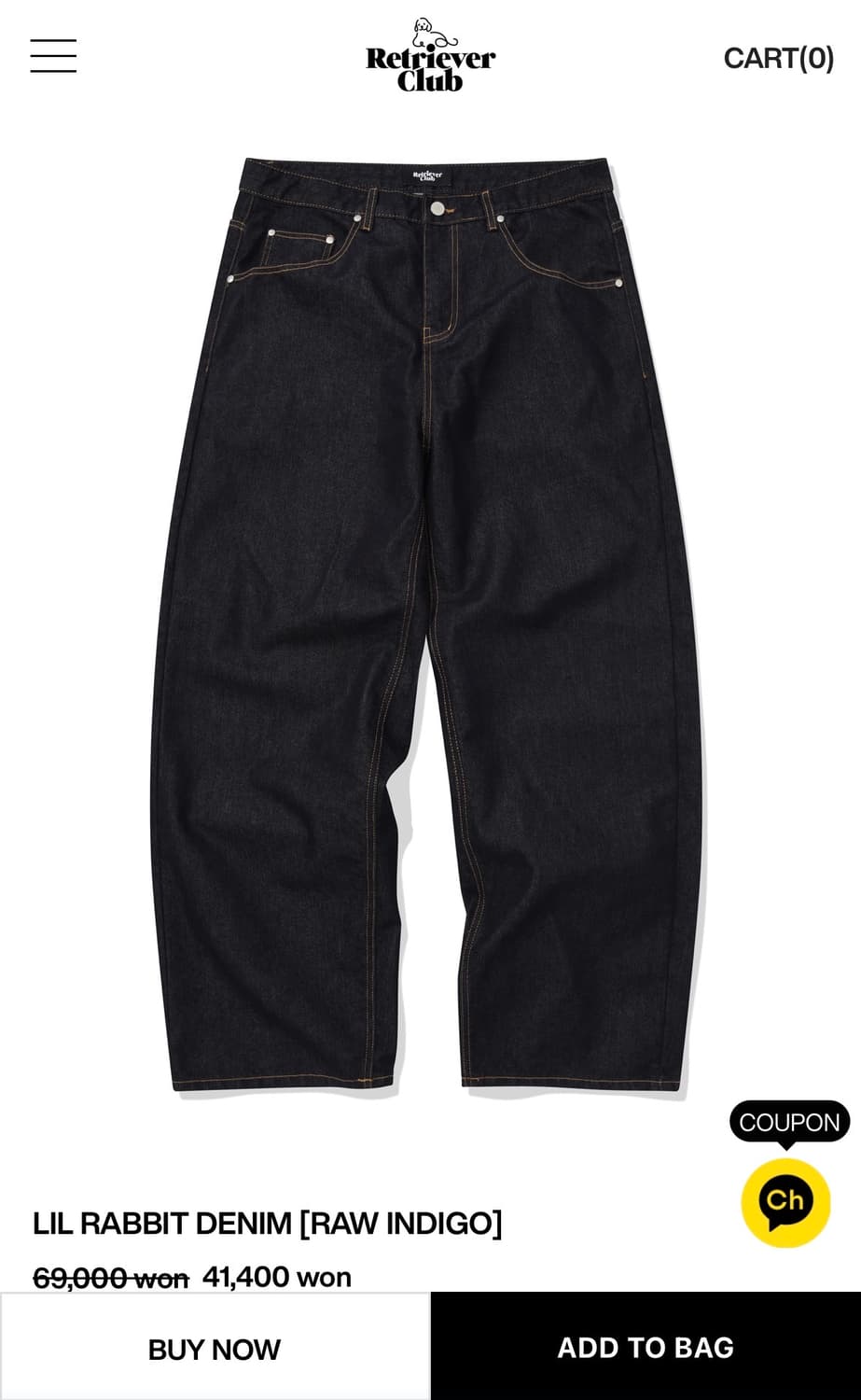 리트리버 클럽 LIL RABBIT DENIM [S] 상품이미지2