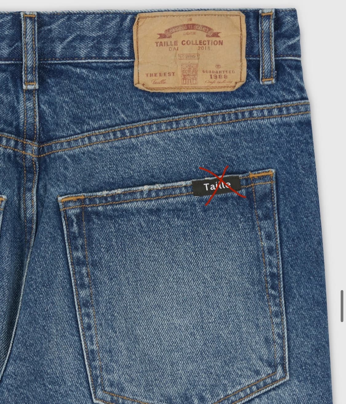 타일레 rivage bootscut 3 상품이미지3