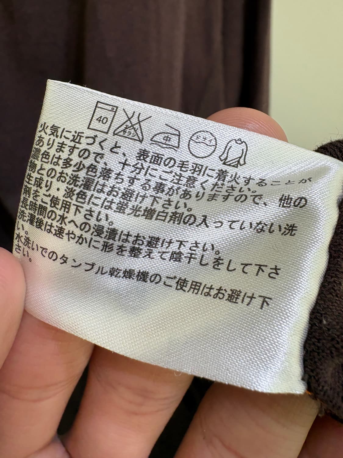 UNIQLO 롱슬리브 상품이미지8