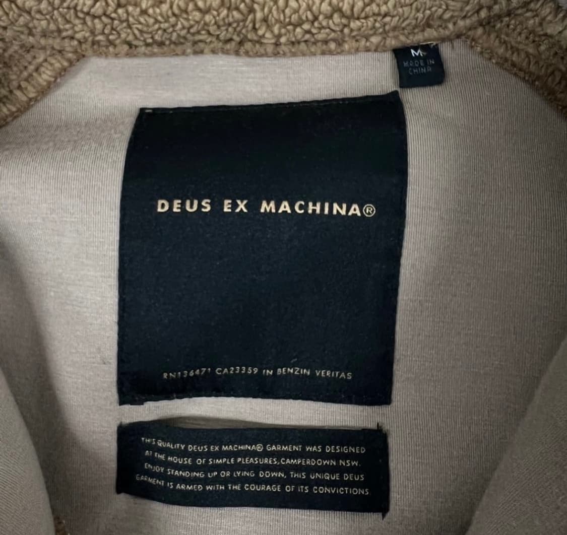 데우스 후리스 상품이미지3