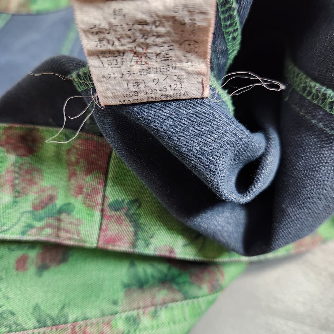 H373 [L] Marylester JPN 플라워 자켓 상품이미지6