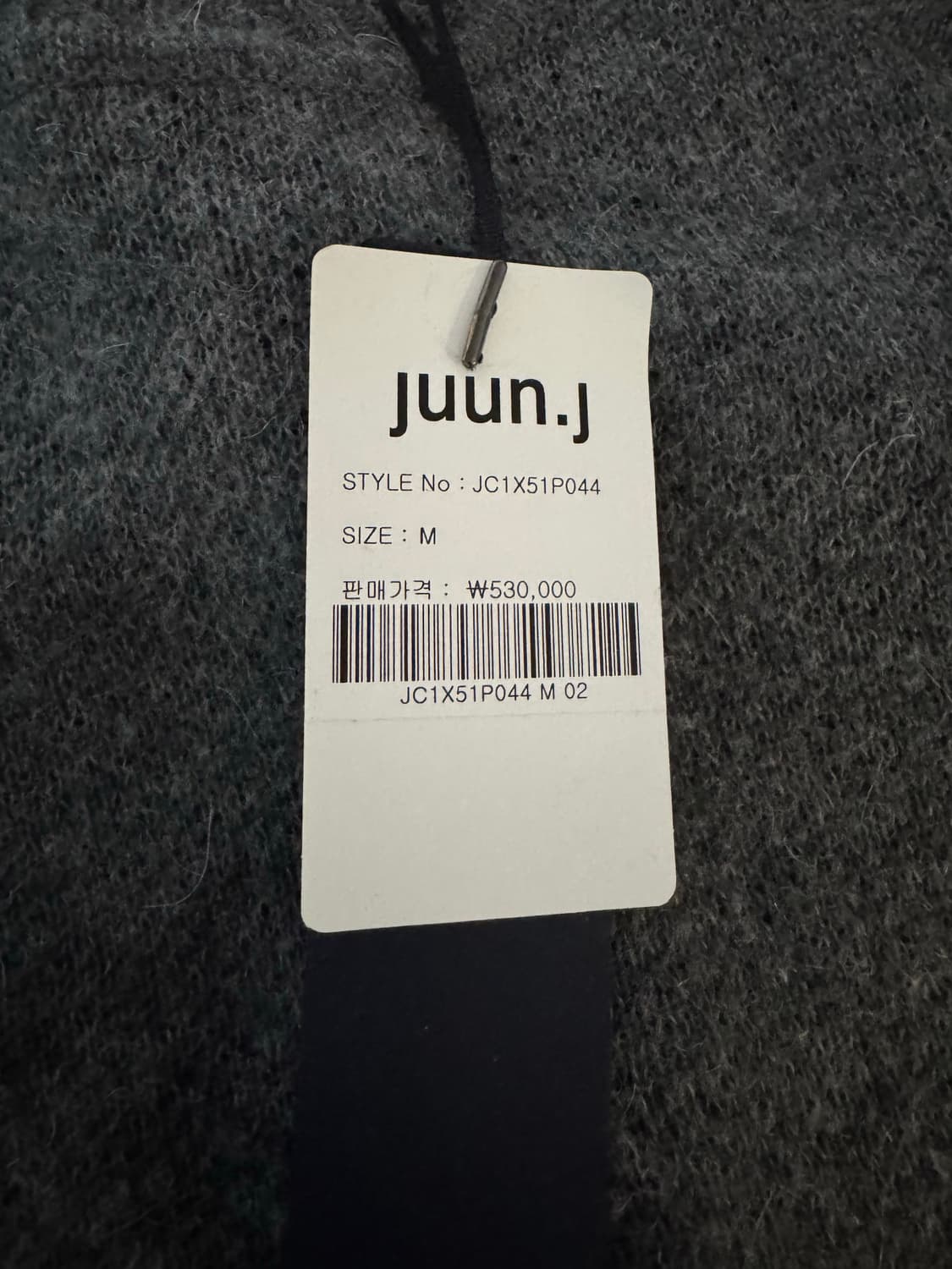 준지 모헤어니트 M(105) 상품이미지7