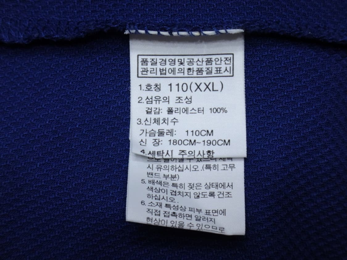 (2XL) 노스페이스 남성 모르즈비 숏 슬리브 짚 티 상품이미지8