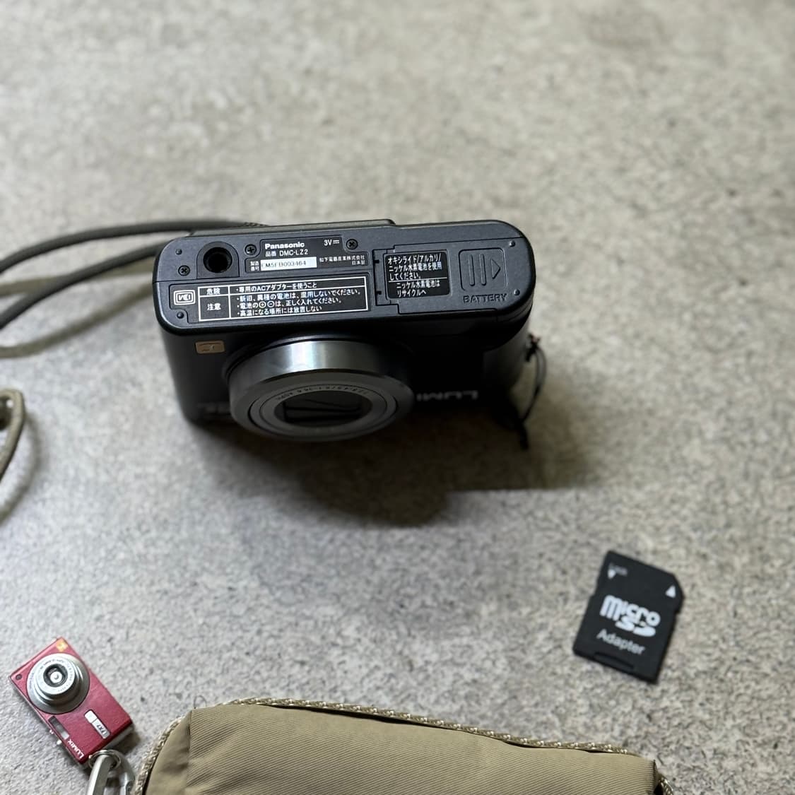 루믹스 파라소닉 DMC-LZ2 디지털카메라 상품이미지3