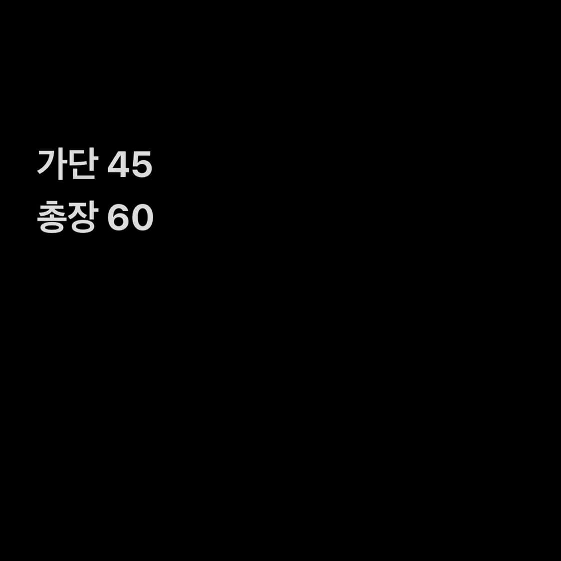 갭 그레이 배색 후드 집업 상품이미지6