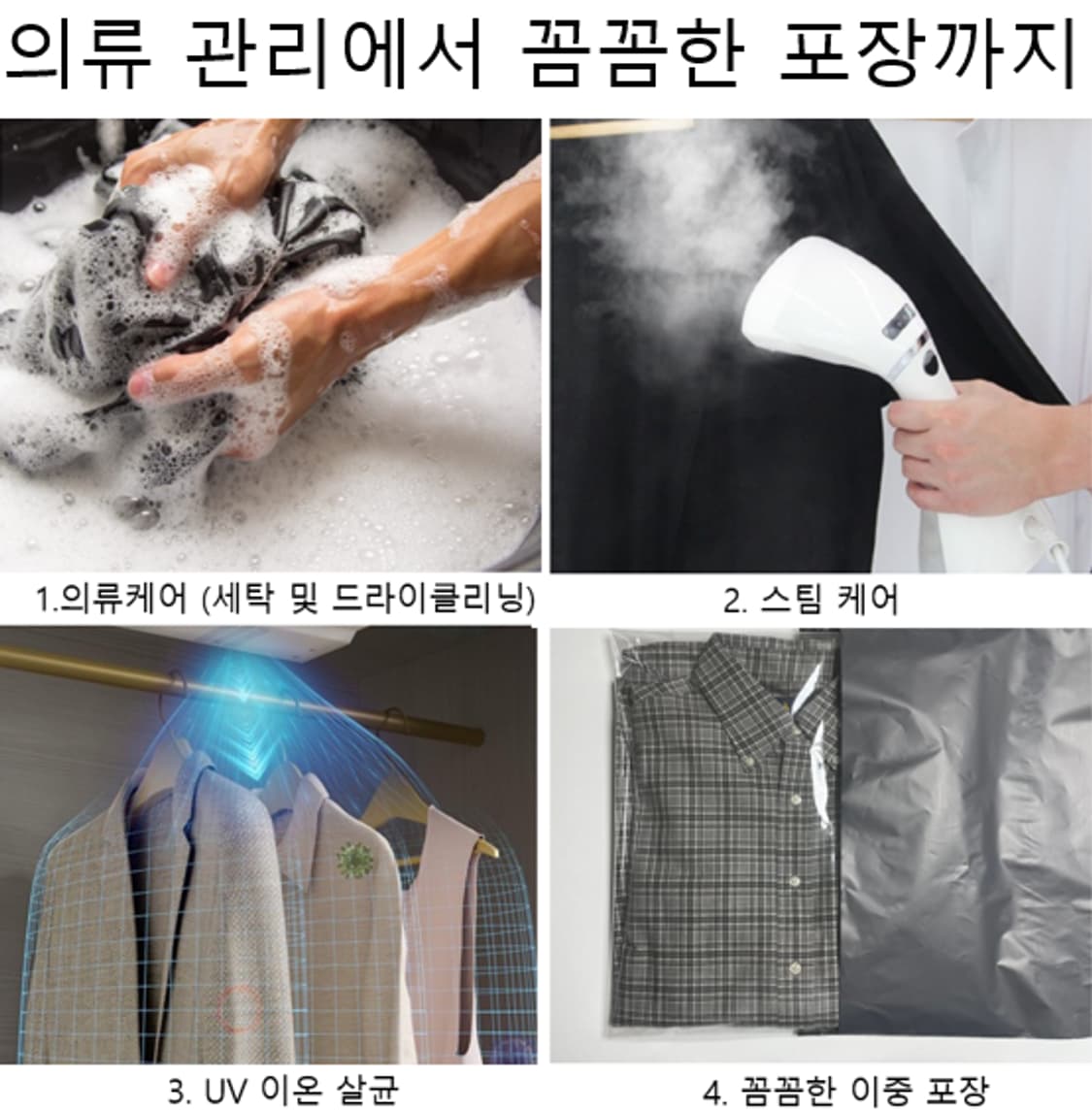 [34/32] 폴로 랄프로렌 투턱 베이지 치노 팬츠 USA   상품이미지10