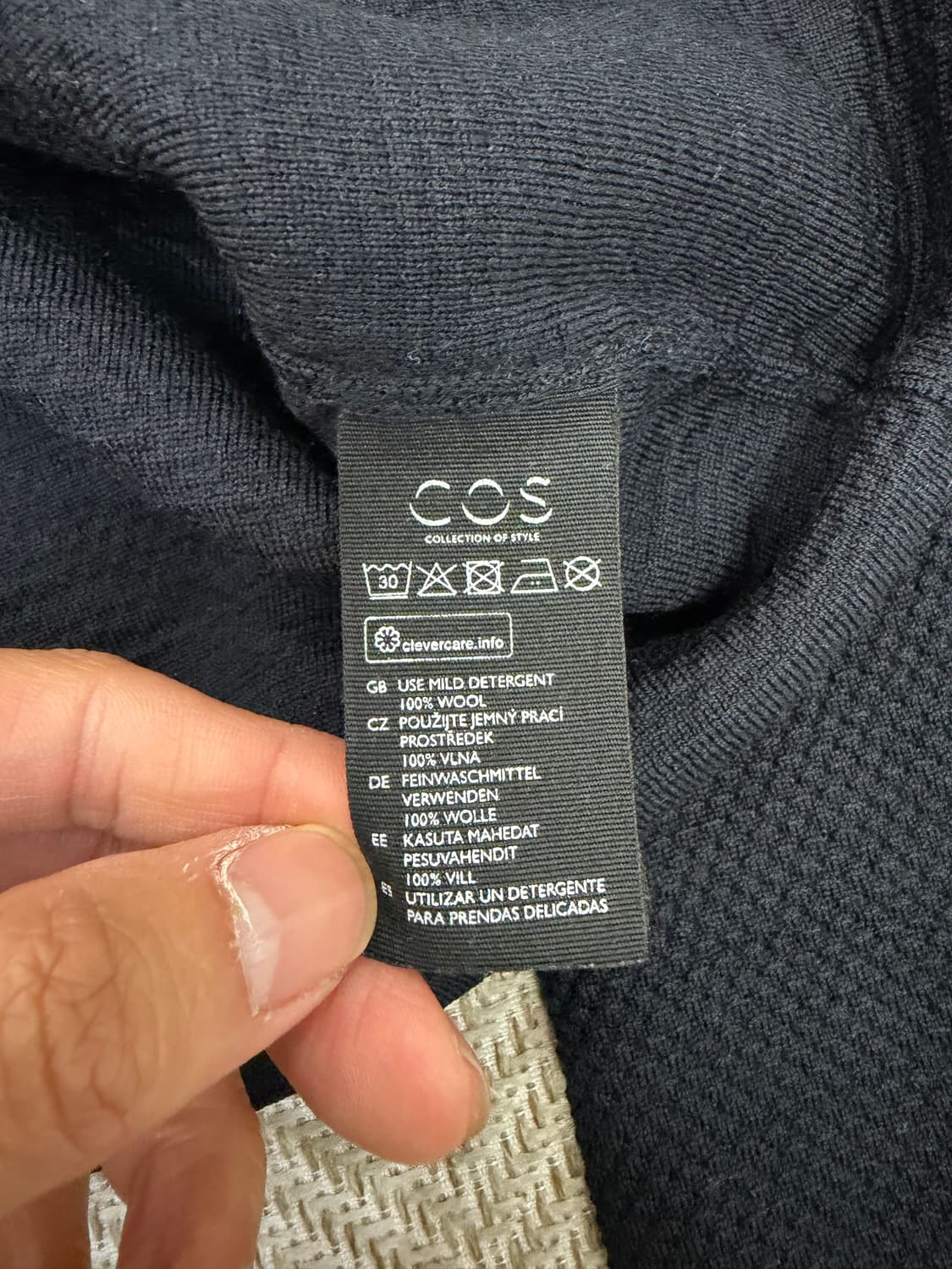 정품) COS 코스 남성 블랙 셔츠형 니트 가디건 M 상품이미지7