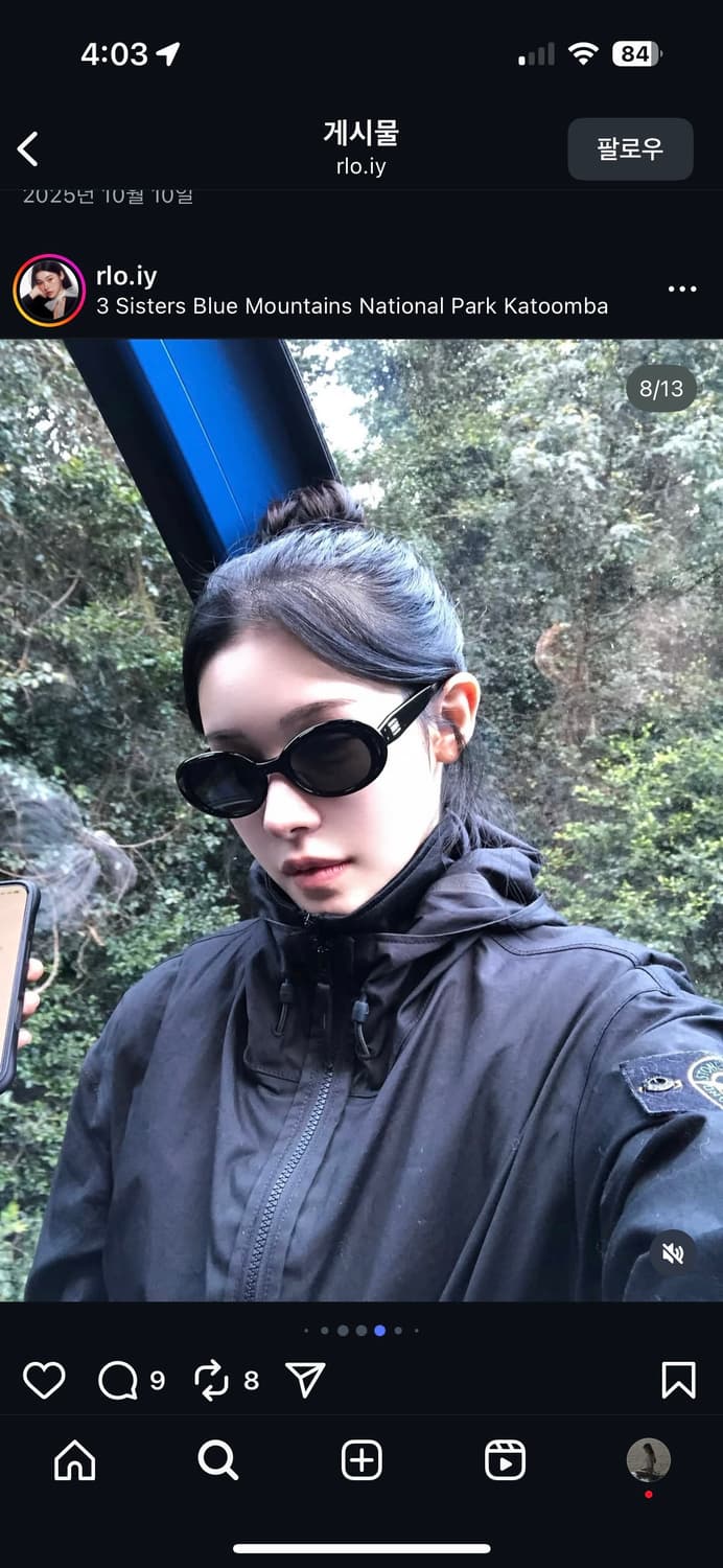 새상품 젠틀몬스터 줄라이 JULY 케이스포함 상품이미지9