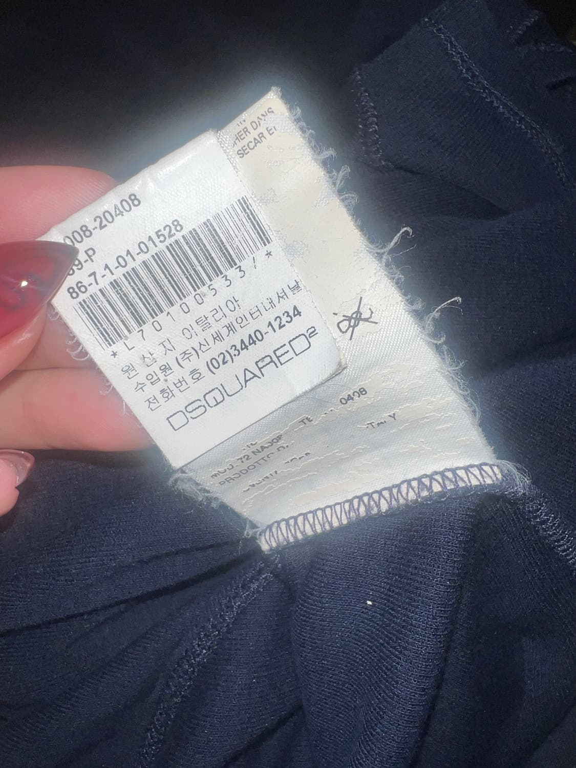 Dsquared2 bodysuit 상품이미지5