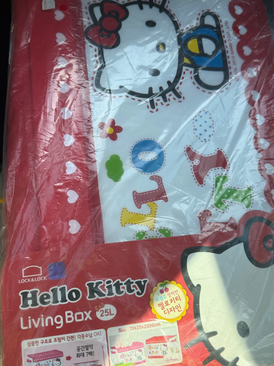 [고전]헬로키티 리빙박스 수납함 25L (2012) 상품이미지4