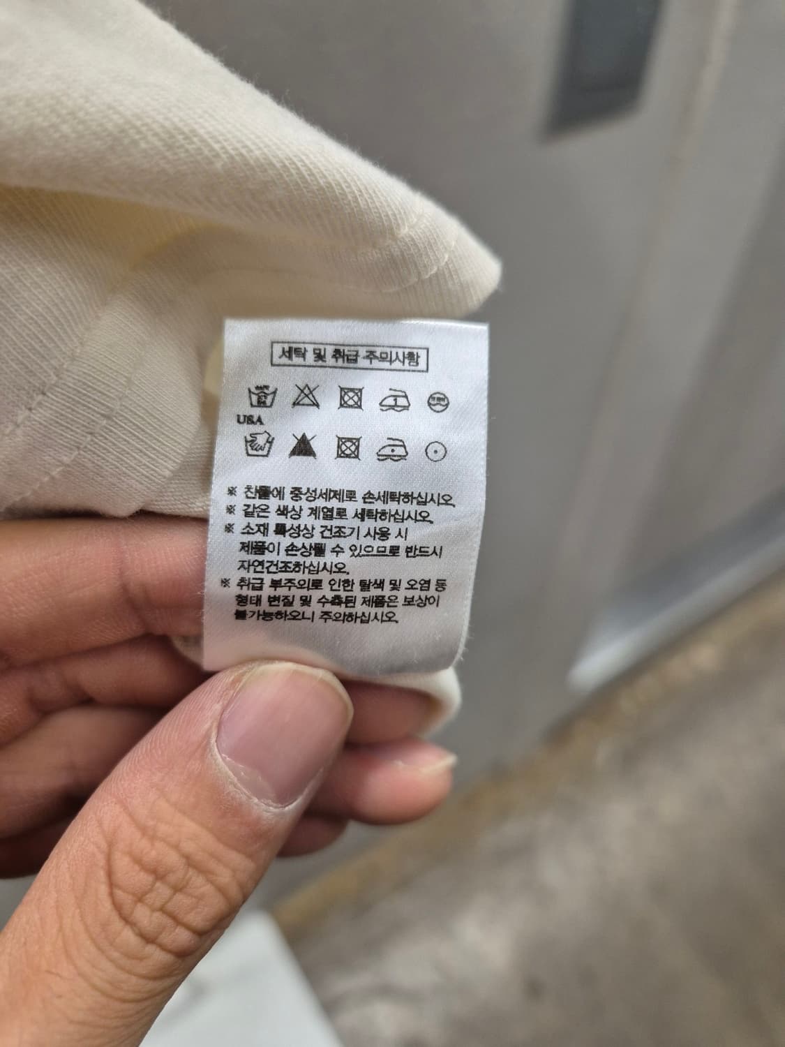 비터셀즈 크롭티 링거티 상품이미지5
