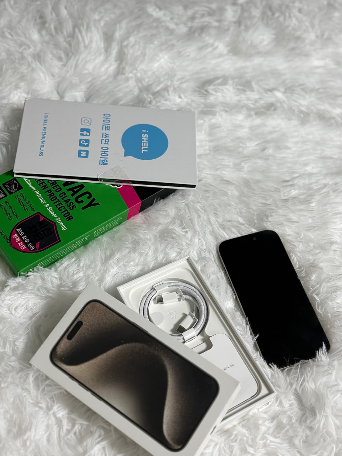 아이폰 15 프로 256기가 풀박스 상태최상 상품이미지1