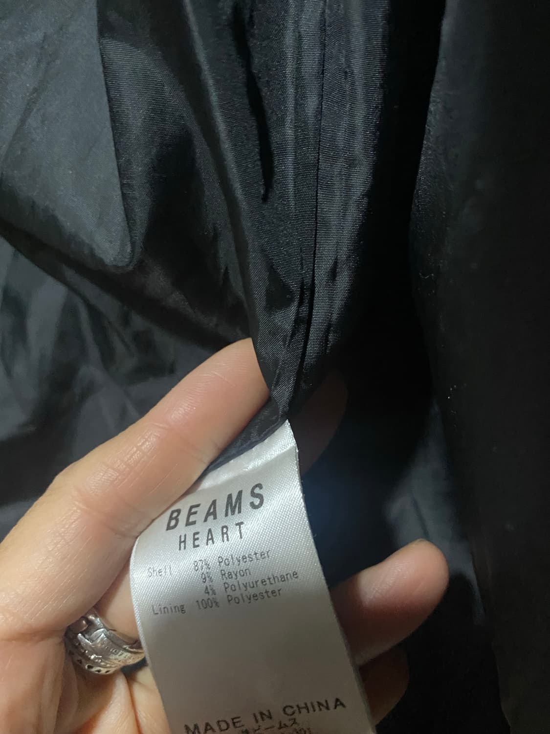 Beams  상품이미지7