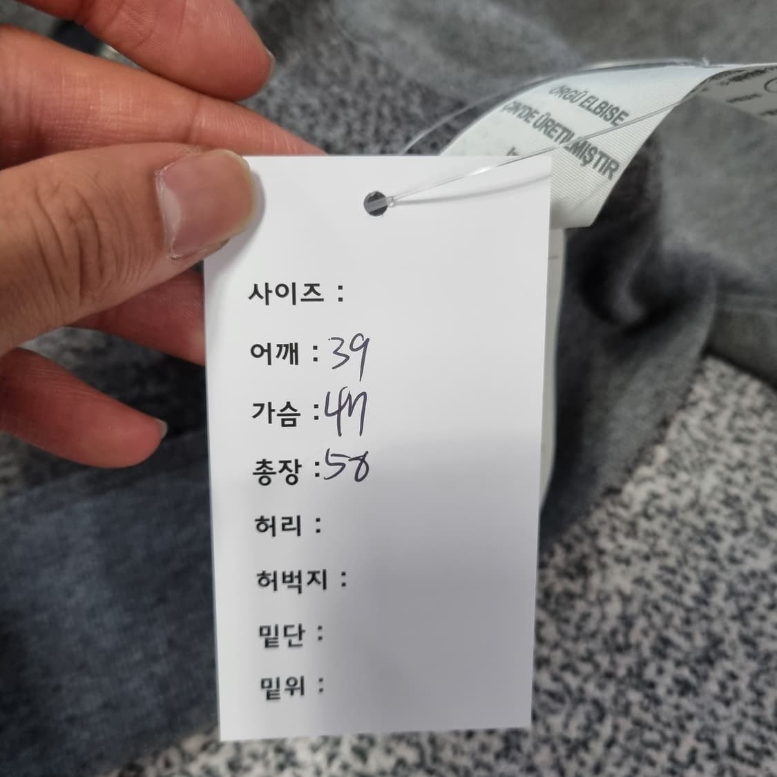 아베크롬비 홀리스터 후드집업  상품이미지6