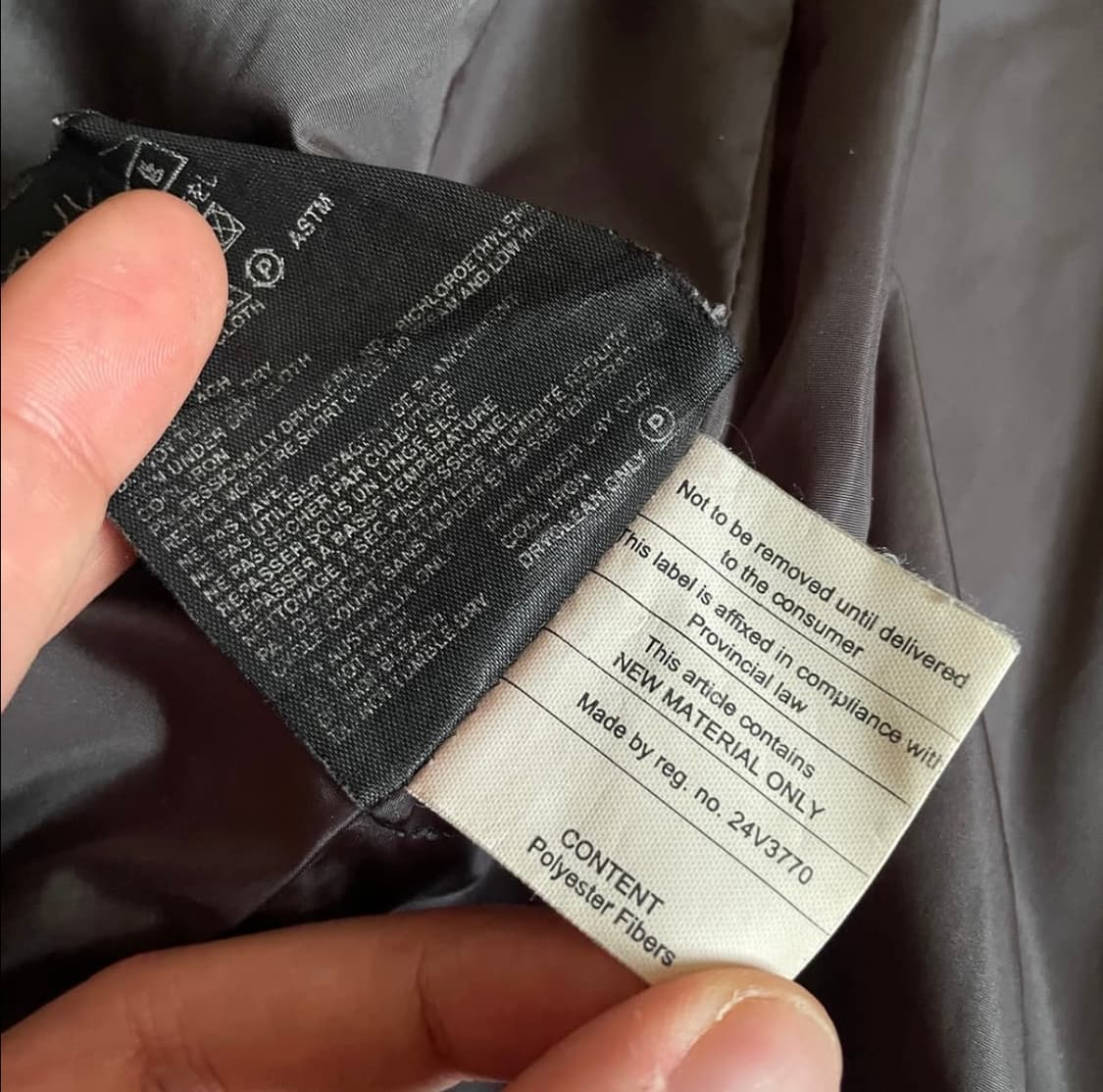 프라다스포츠 봄버 자켓 상품이미지8