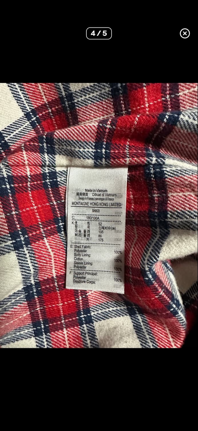 라코스테 헤링턴 자켓 상품이미지4