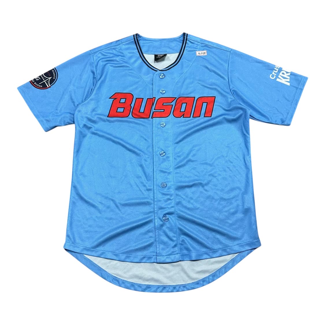 ✨ (바배) 롯데자이언츠 바다 부산 야구 유니폼  상품이미지1