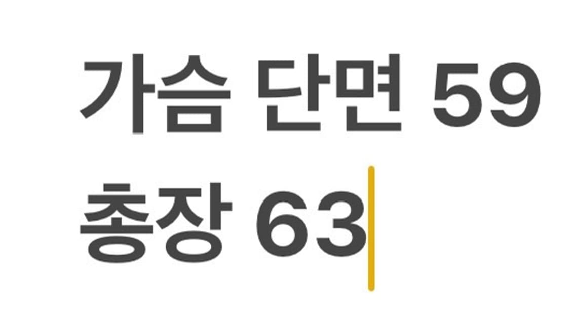 [정품] C.P. 컴퍼니 블랙 맨투맨 티셔츠 b15 상품이미지7