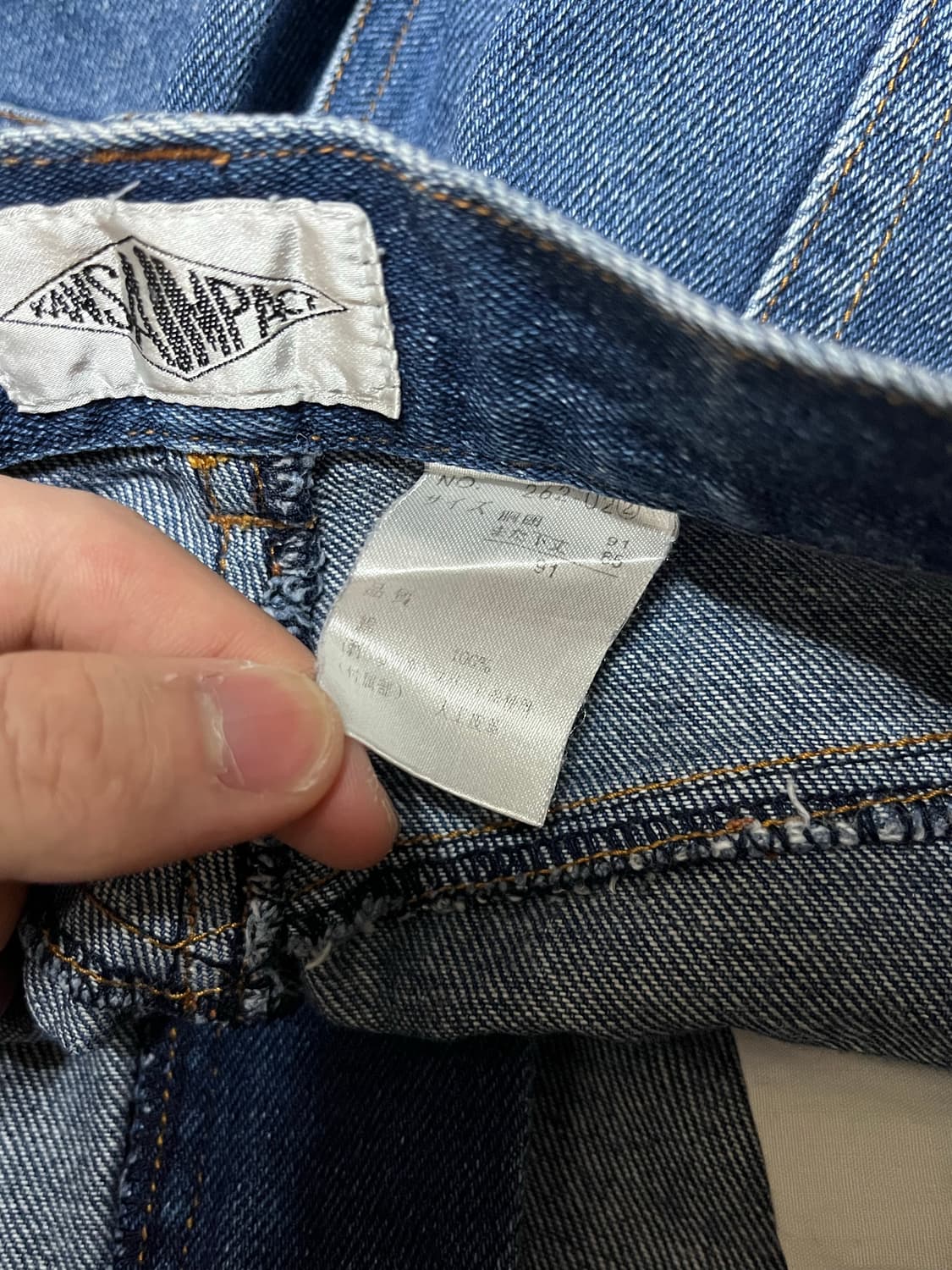 칸사이 야마모토 데님 상품이미지5