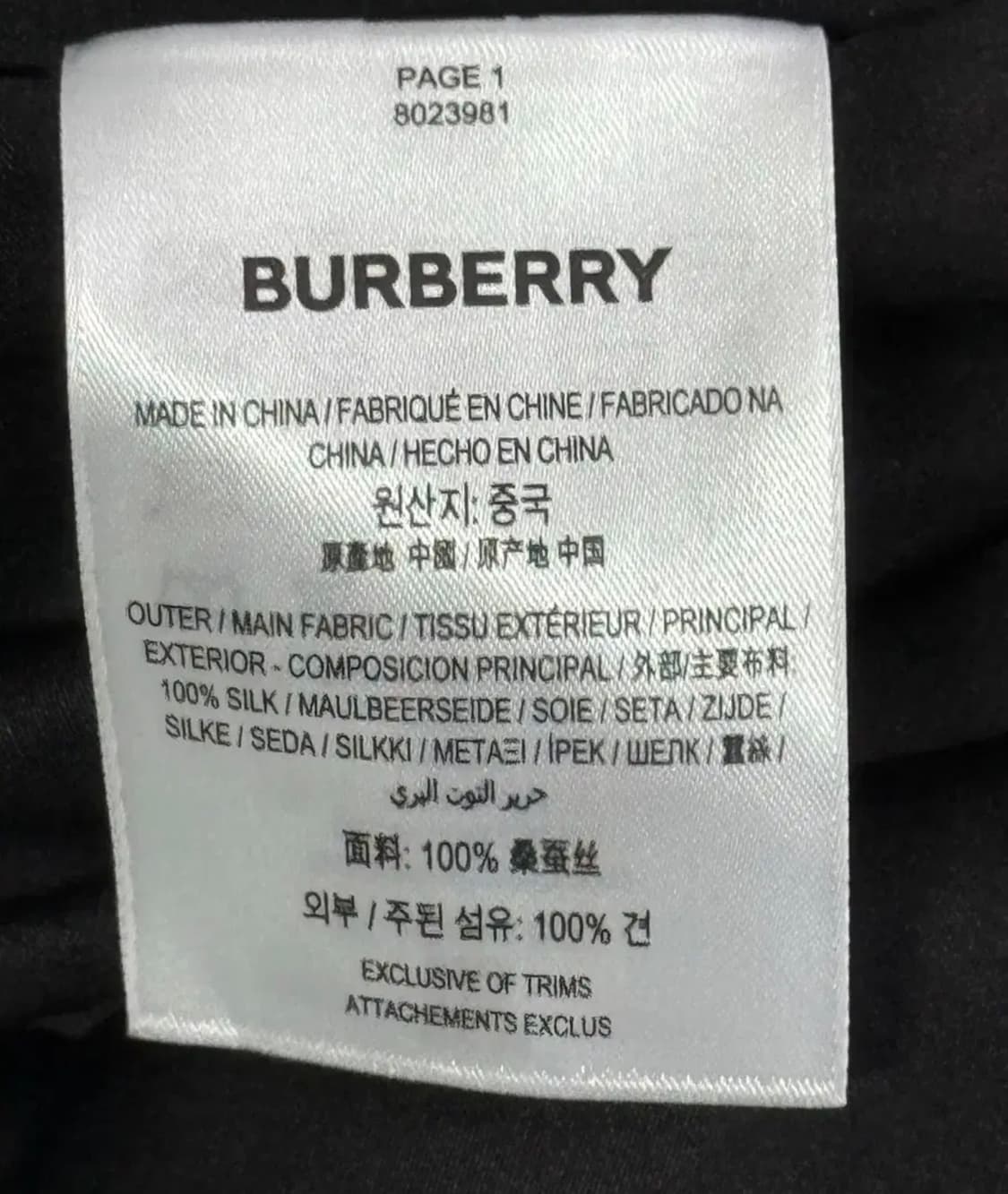 버버리 정품 원피스 상품이미지8