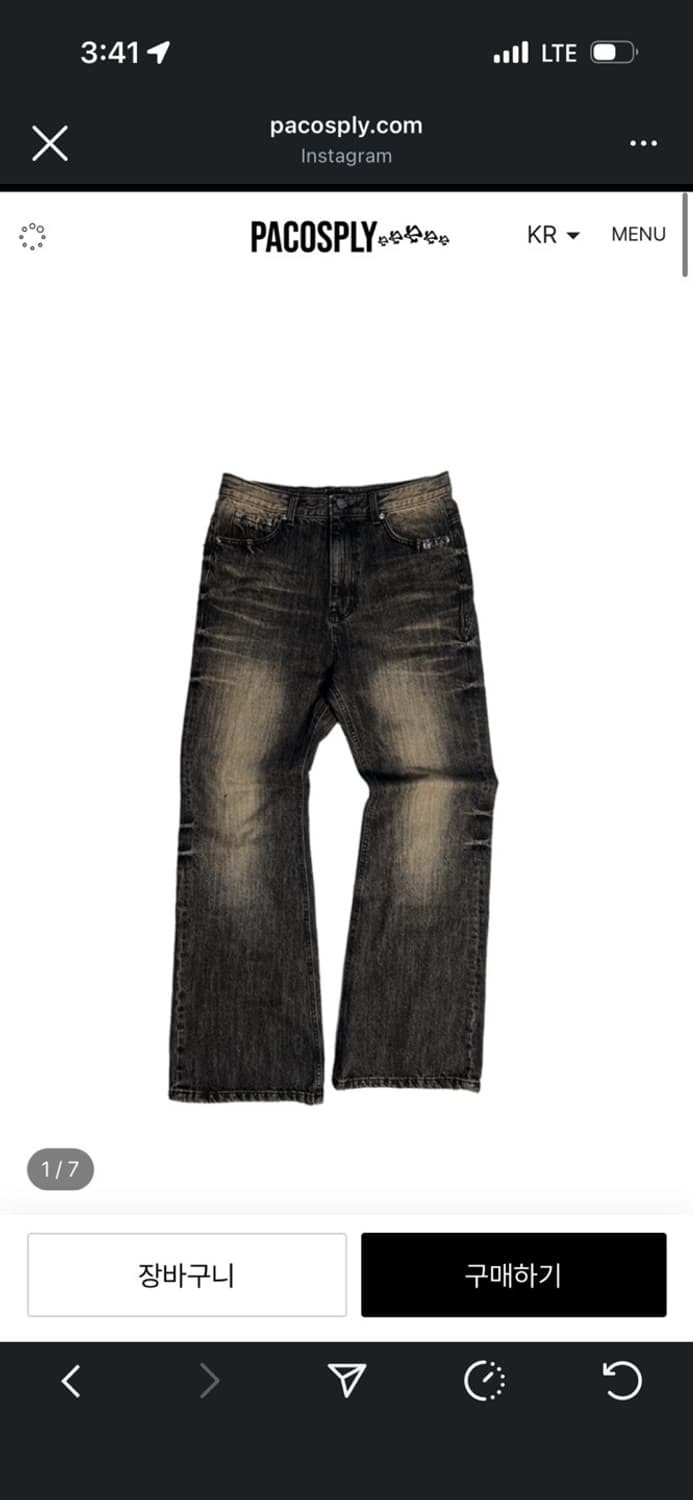 paco sply CRUSHED BOOTS JEANS - BLACK 2 상품이미지1