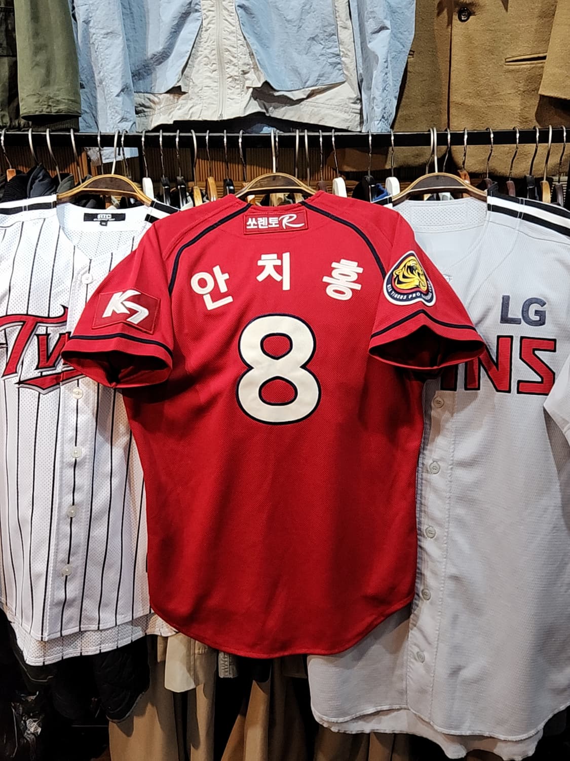 (90) 기아타이거즈 야구져지 안치홍 마킹 프로야구 유니폼  상품이미지6