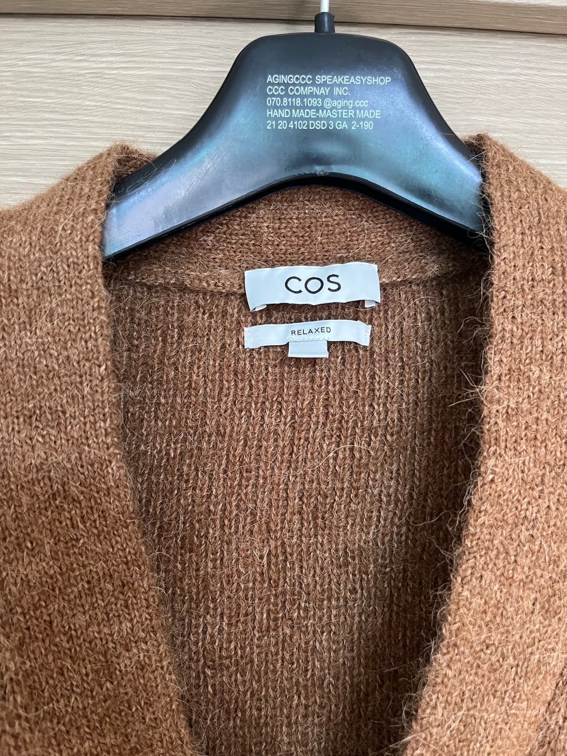 코스 알파카 울 믹스 가디건 택없는 새상품 cos 상품이미지2