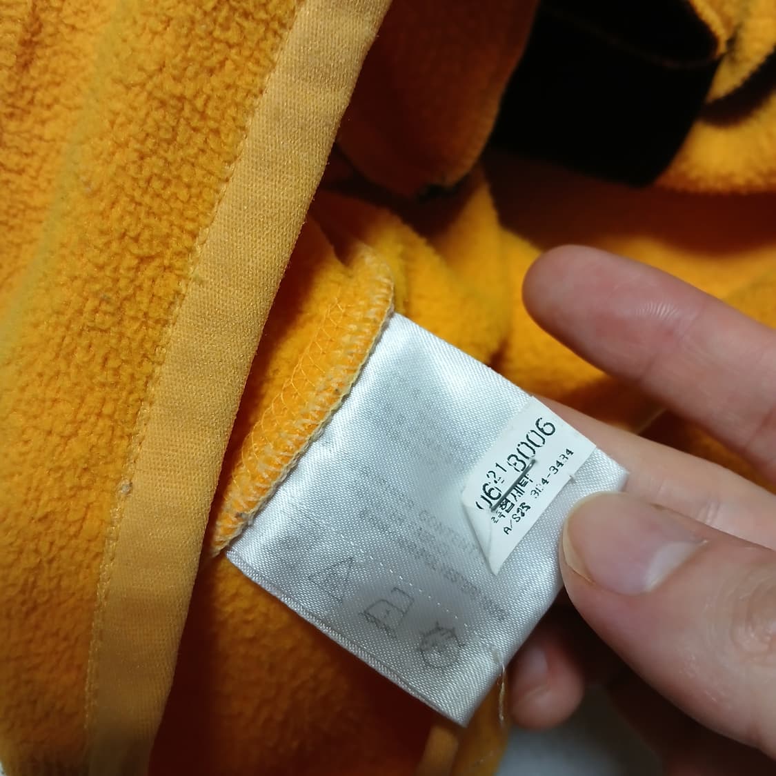 Nike acg 나이키 후리스 빈티지 조끼 자켓 상품이미지9