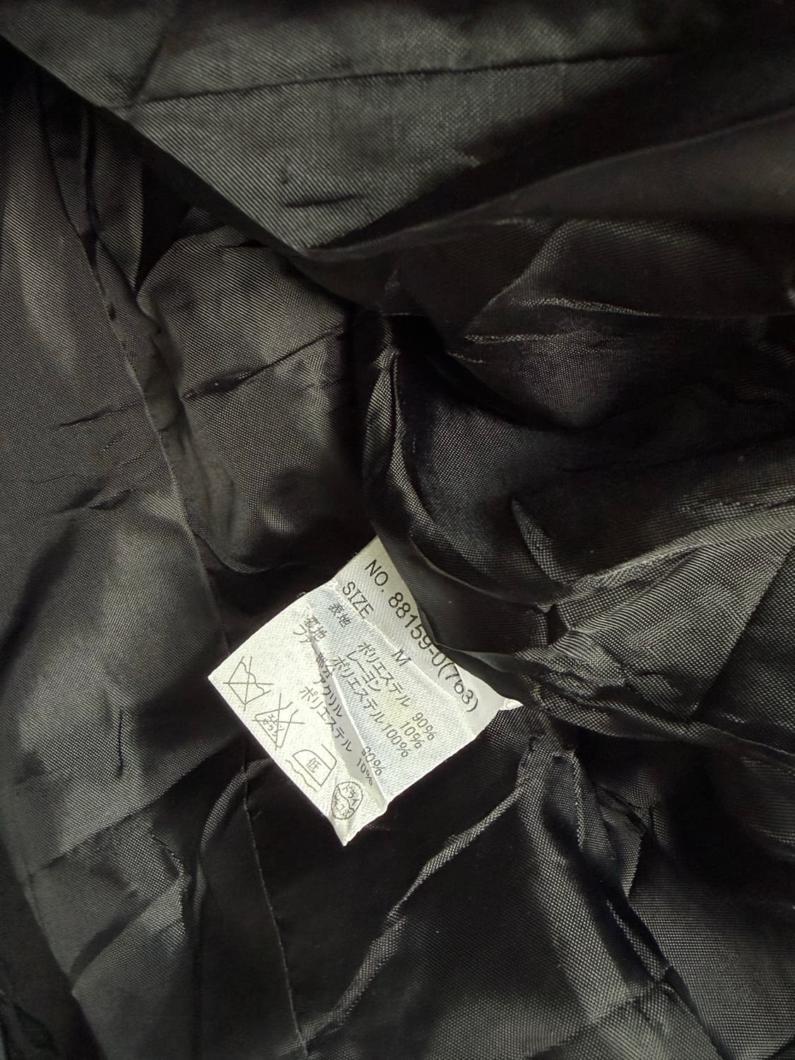 세실맥비 로맨틱고딕 오네갸루 고스로리 펑크 달천 트위드 퍼 트리밍 코트 상품이미지7