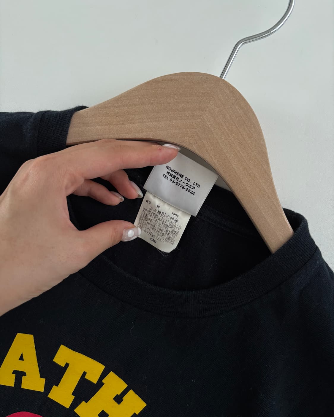 BAPE 베이프 칼라스 컬리지 로고 티셔츠 상품이미지6