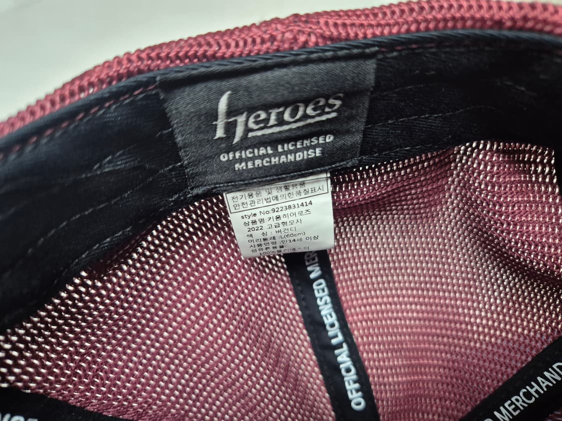 키움 히어로즈 모자 팝니다 상품이미지4