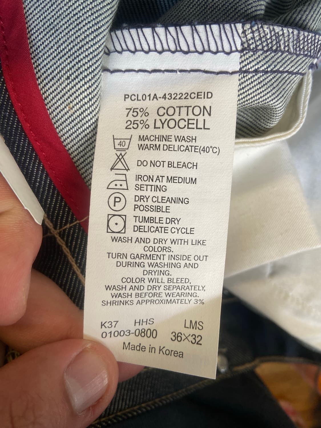 DEADSTOCK Levis Engineered Jeans 상품이미지7