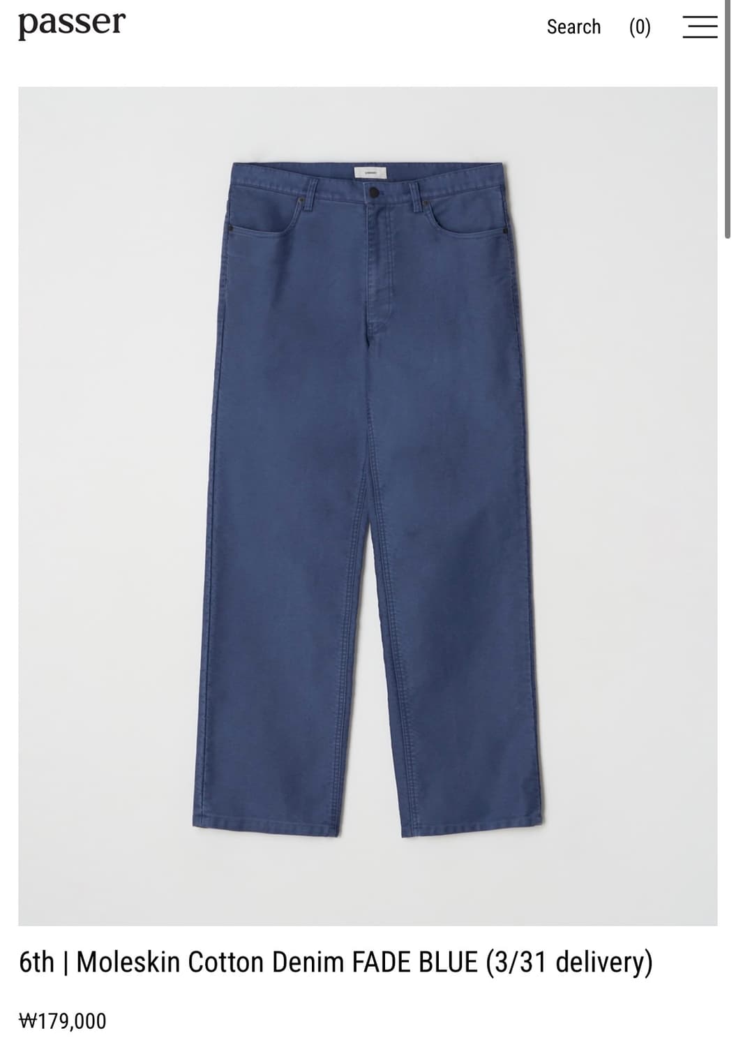 파세르 몰스킨 데님 L 팝니다. 상품이미지1