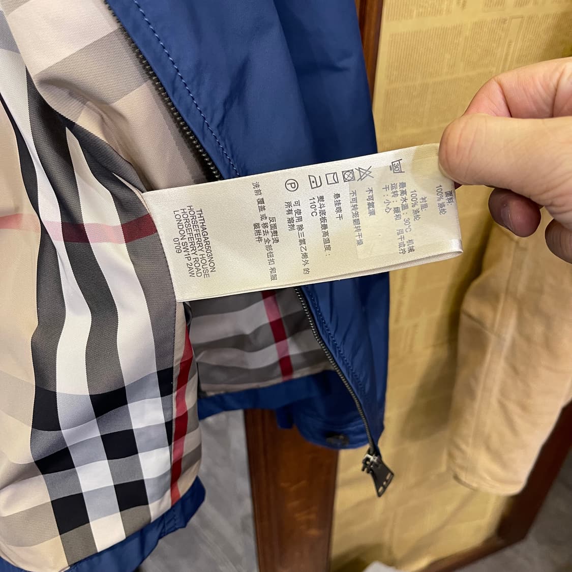 Burberry brit G-9 상품이미지9