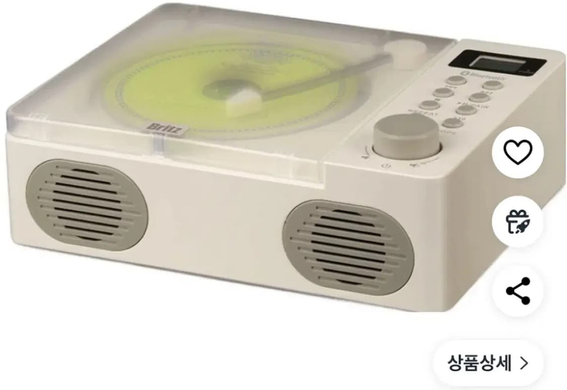브리츠 CD플레이어 브리즈 CD플레이어 상품이미지2