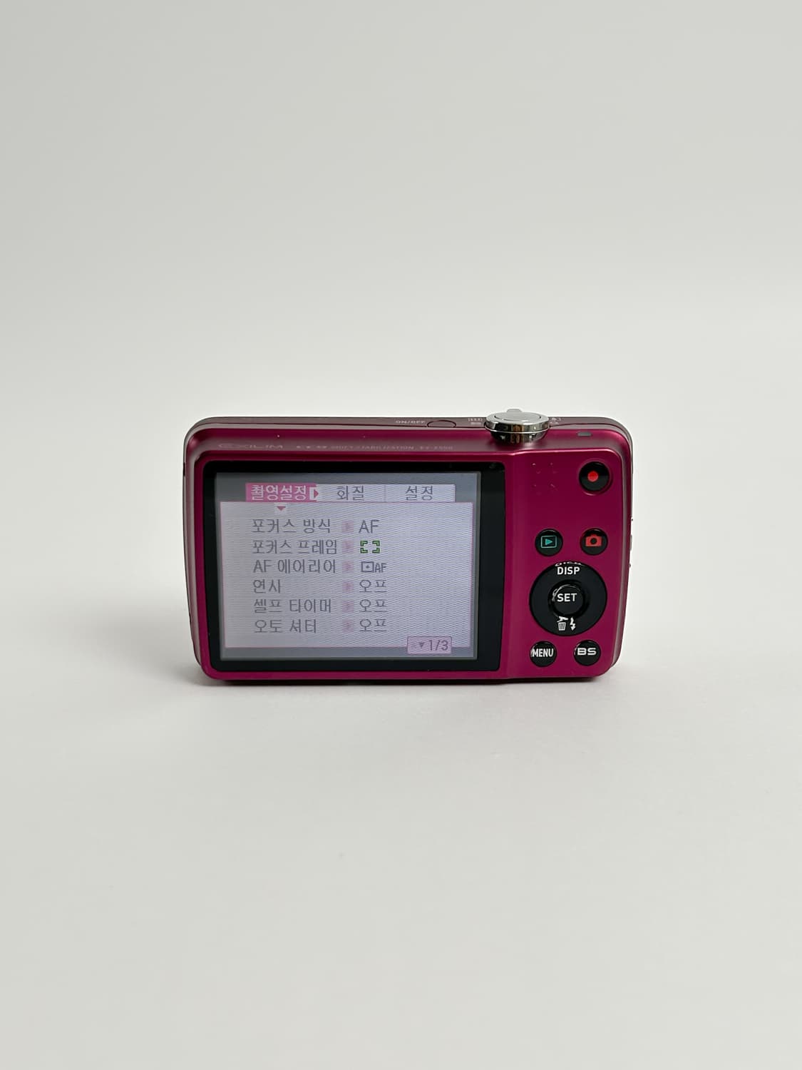 차정원디카!) 카시오 엑슬림 z550 Exilim 빈티지 디카 상품이미지3