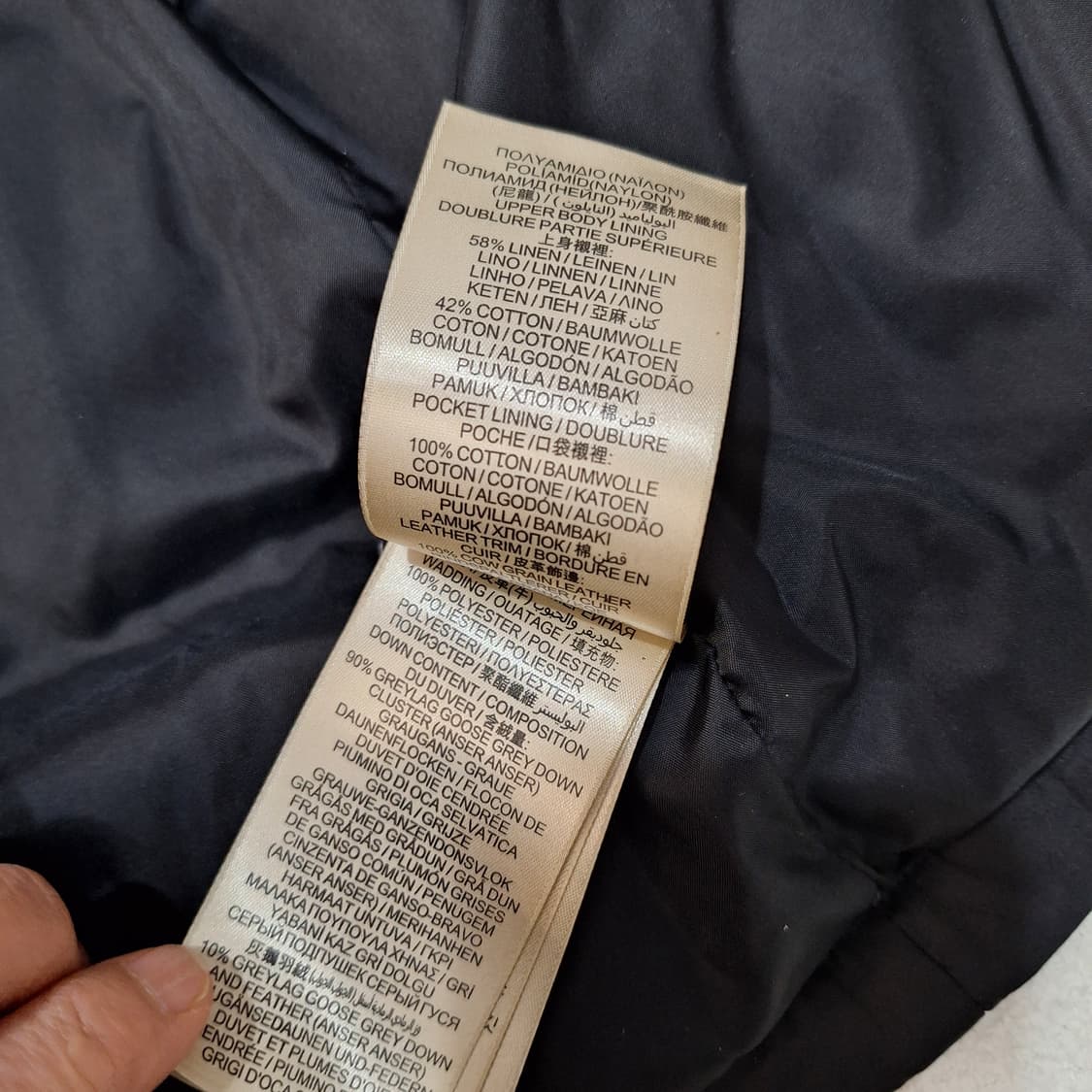 버버리  다운패딩조끼L 상품이미지4