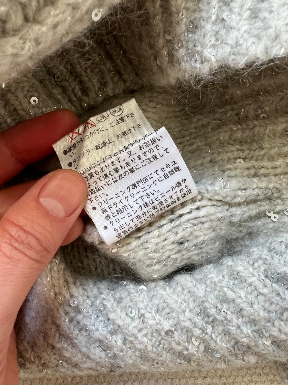 랑방 컬렉션 스팽글 니트 가디건 상품이미지7