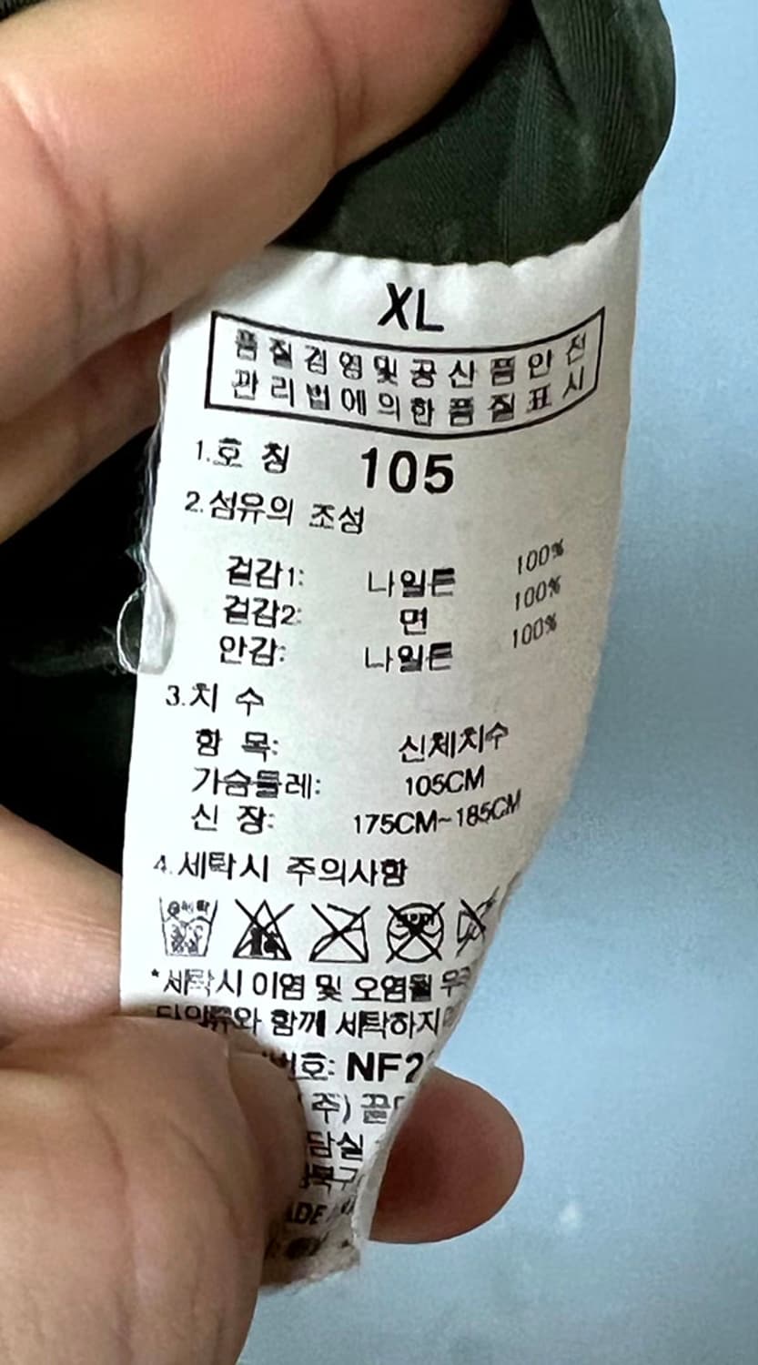 노스페이스 남자 아노락맨투맨 추동 반집업 후드넥 캐주얼 L 100 상품이미지6