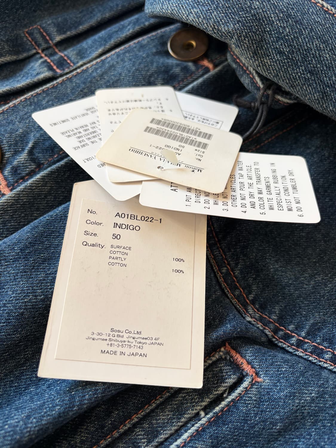 미하라 야스히로 데님 트러커자켓  상품이미지3