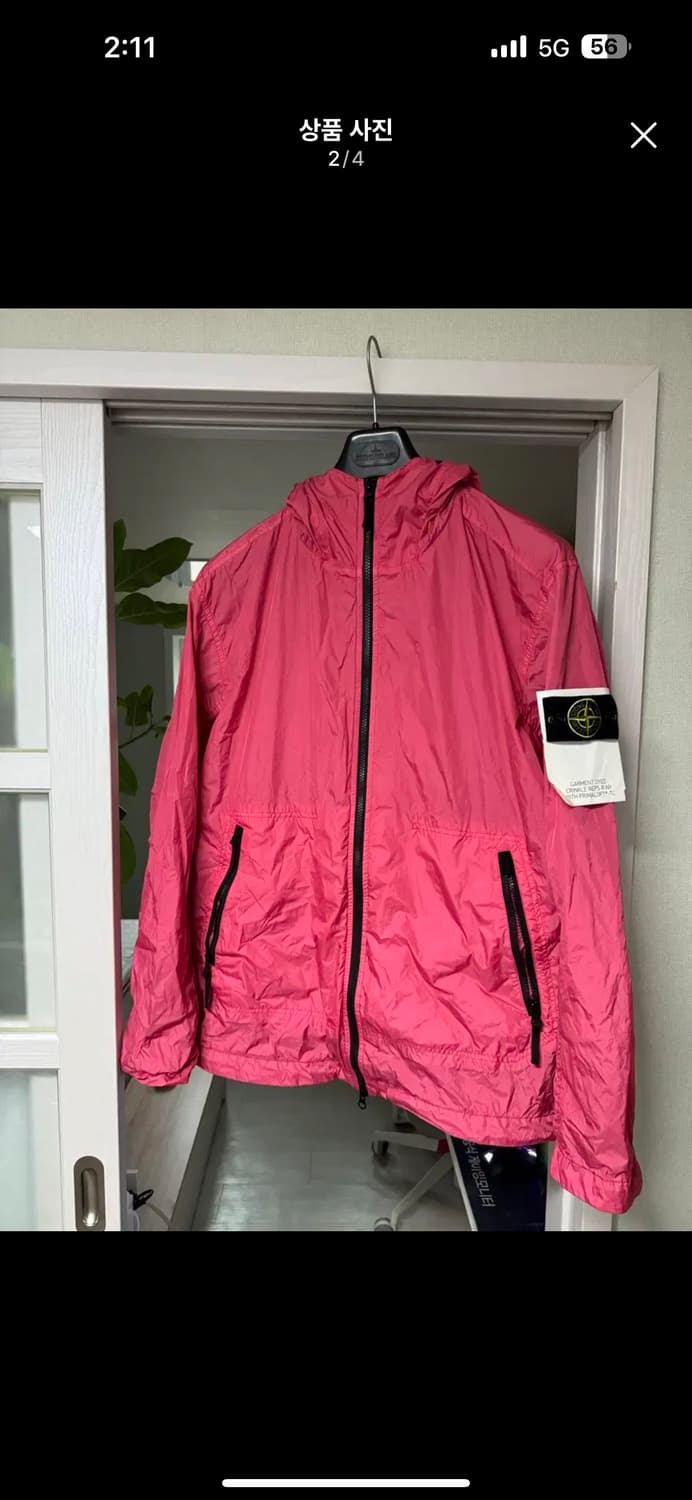 [xl] 23ss 스톤아일랜드 크링클랩스 가먼트 다잉 프리마로프트 상품이미지2